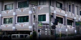 Paladin Hotel Baguio City