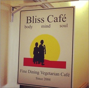 bliss-cafe