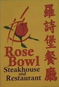 rose bowl_baguio